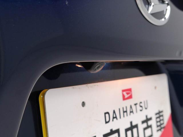 タントファンクロスキーフリー　ＬＥＤヘッドライト　衝突軽減装備（愛知県）の中古車