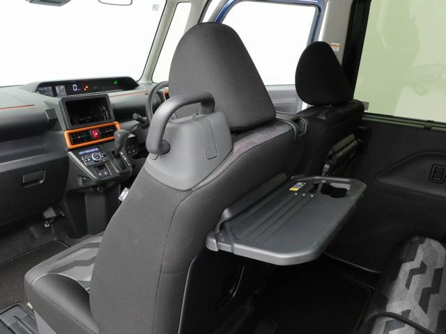 タントファンクロスキーフリー　ＬＥＤヘッドライト　衝突軽減装備（愛知県）の中古車