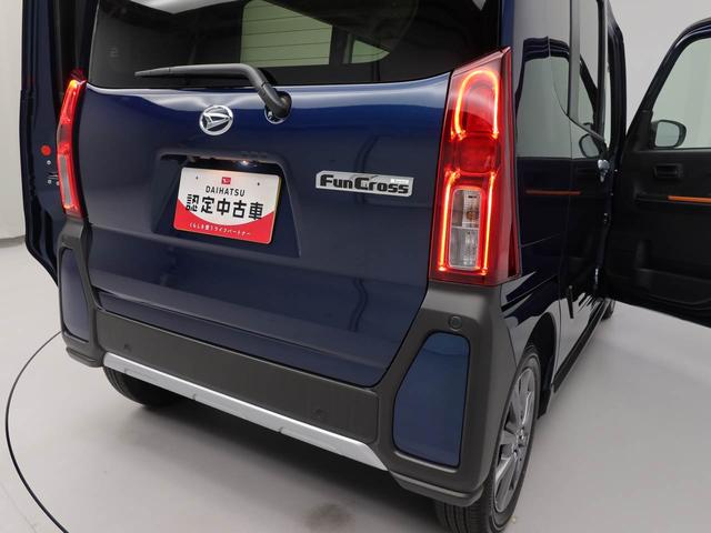 タントファンクロスキーフリー　ＬＥＤヘッドライト　衝突軽減装備（愛知県）の中古車