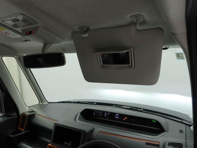 タントファンクロスキーフリー　ＬＥＤヘッドライト　衝突軽減装備（愛知県）の中古車