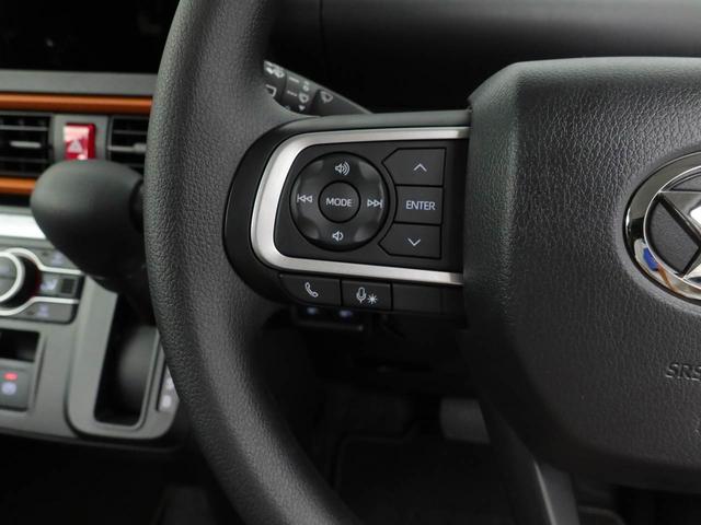 タントファンクロスキーフリー　ＬＥＤヘッドライト　衝突軽減装備（愛知県）の中古車