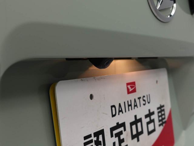 タフトＧターボＬＥＤ　シートヒーター　バックカメラ（愛知県）の中古車
