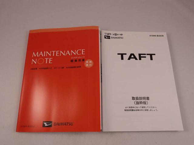 タフトＧターボＬＥＤ　シートヒーター　バックカメラ（愛知県）の中古車