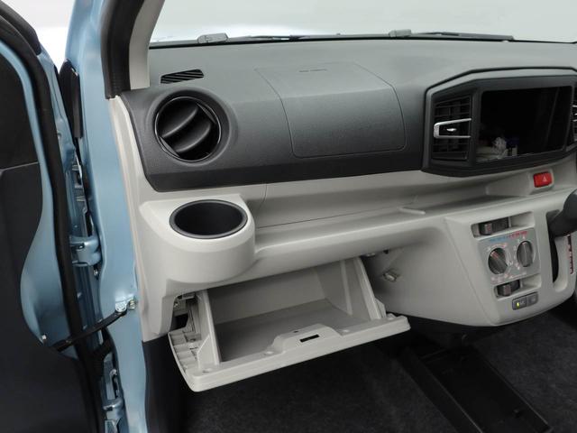 ミライースＸ　ＳＡIII（愛知県）の中古車