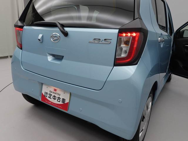 ミライースＸ　ＳＡIII（愛知県）の中古車