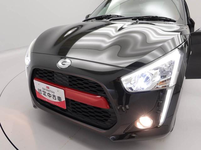 コペンローブ（愛知県）の中古車