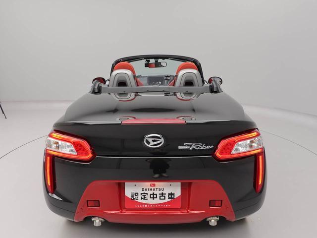 コペンローブ（愛知県）の中古車