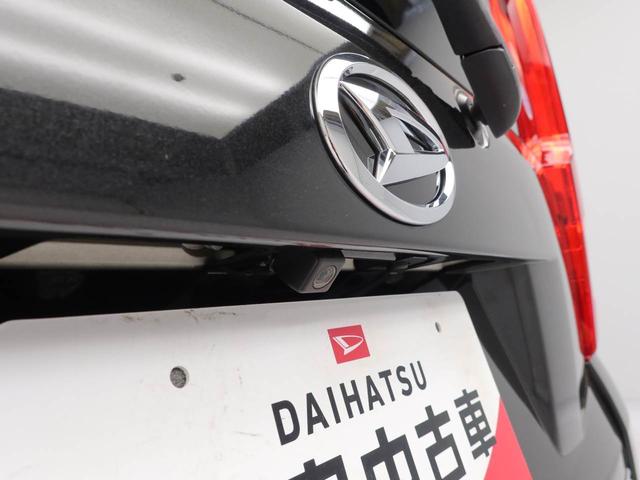 ムーヴＸ　ＳＡII（愛知県）の中古車