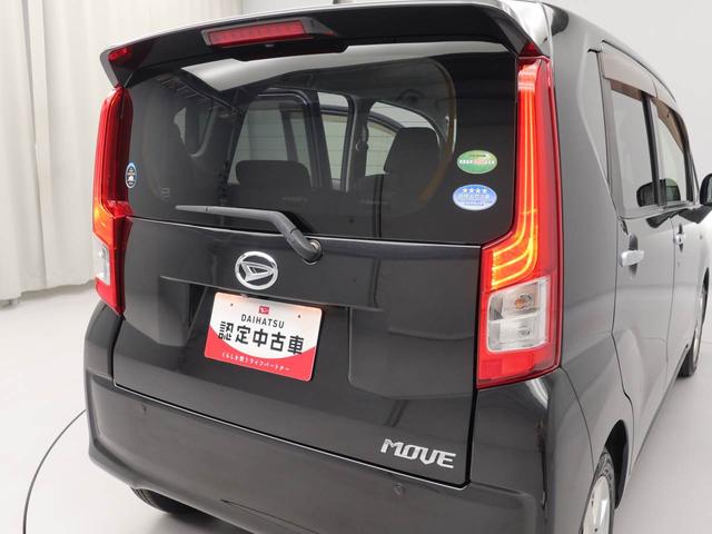 ムーヴＸ　ＳＡII（愛知県）の中古車