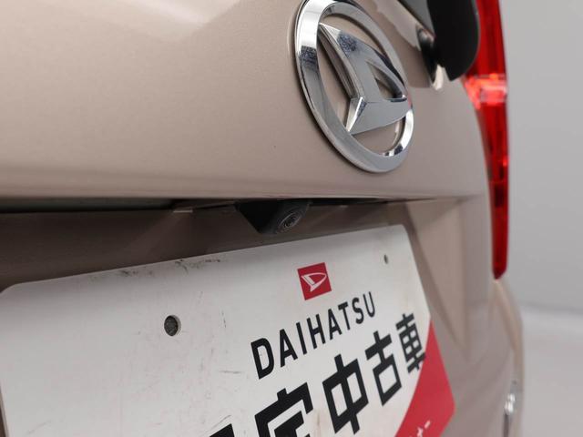 ムーヴＸリミテッドII　ＳＡIII（愛知県）の中古車