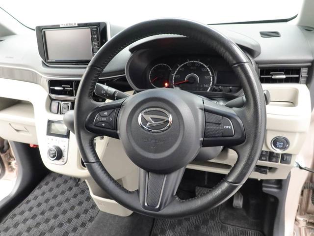 ムーヴＸリミテッドII　ＳＡIII（愛知県）の中古車