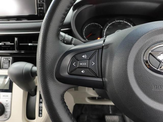 ムーヴＸリミテッドII　ＳＡIII（愛知県）の中古車