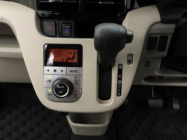 ムーヴＸリミテッドII　ＳＡIII（愛知県）の中古車