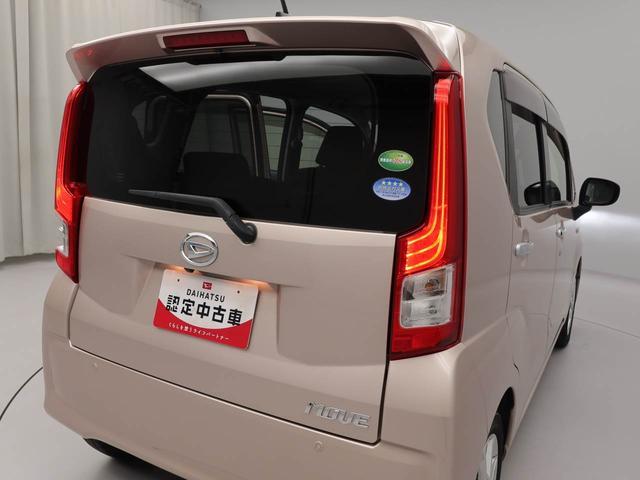 ムーヴＸリミテッドII　ＳＡIII（愛知県）の中古車