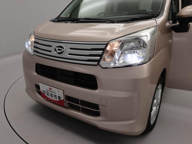 ムーヴＸリミテッドII　ＳＡIII（愛知県）の中古車