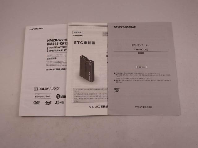 ムーヴＸリミテッドII　ＳＡIII（愛知県）の中古車