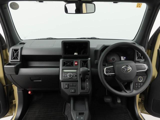 タフトＸ（愛知県）の中古車