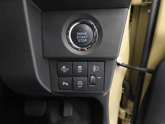 タフトＸ（愛知県）の中古車