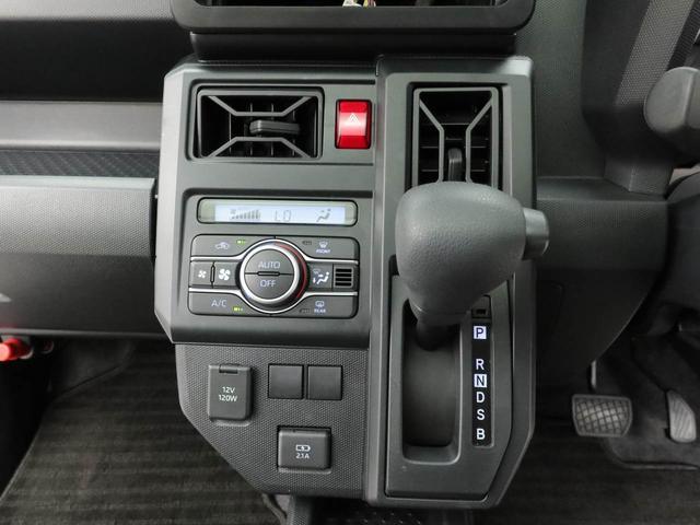 タフトＸ（愛知県）の中古車