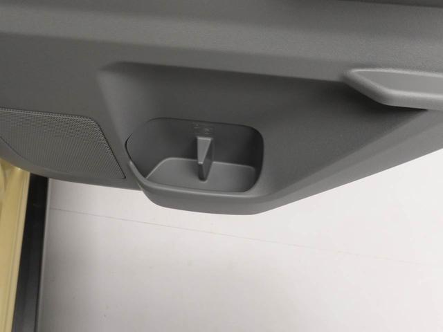 タフトＸ（愛知県）の中古車