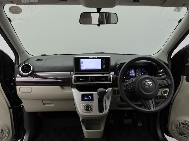 キャストスタイルＸ（愛知県）の中古車