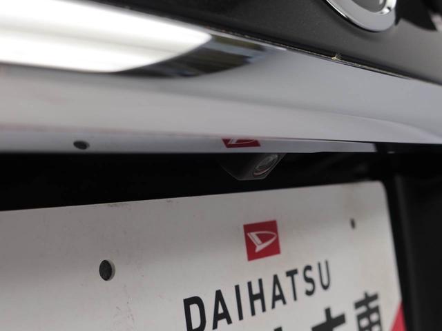 キャストスタイルＸ（愛知県）の中古車