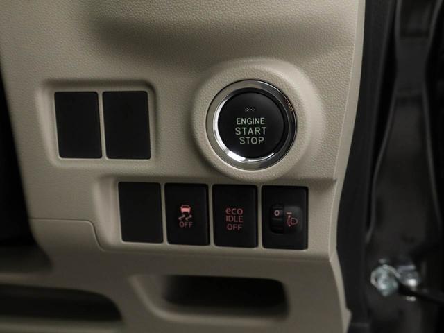 キャストスタイルＸ（愛知県）の中古車