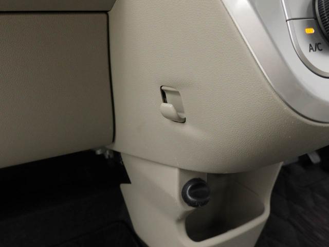 キャストスタイルＸ（愛知県）の中古車