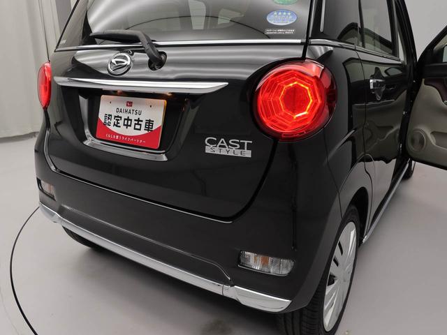 キャストスタイルＸ（愛知県）の中古車