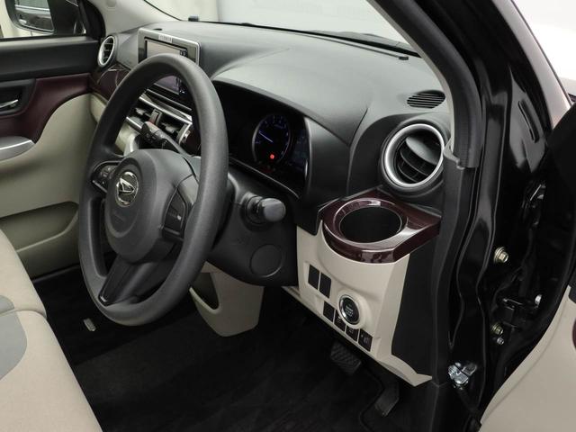 キャストスタイルＸ（愛知県）の中古車