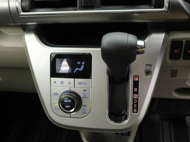 キャストスタイルＸ　リミテッド　ＳＡIII（愛知県）の中古車