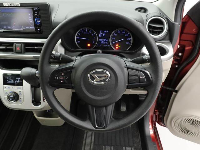 キャストスタイルＸ　リミテッド　ＳＡIII（愛知県）の中古車