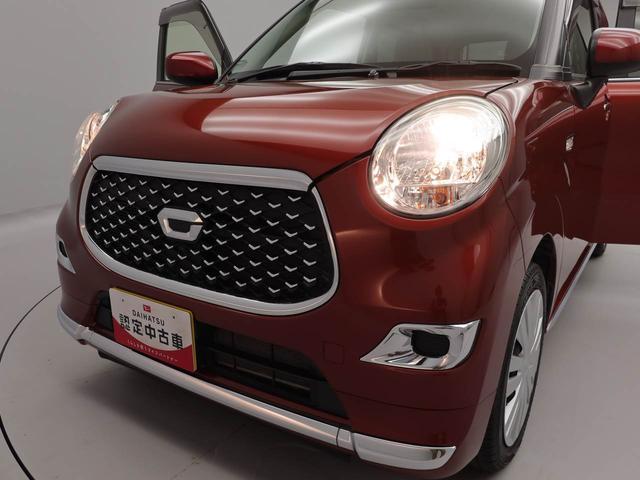 キャストスタイルＸ　リミテッド　ＳＡIII（愛知県）の中古車