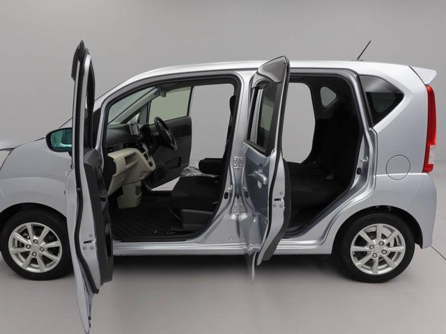 ムーヴＸリミテッドII　ＳＡIII（愛知県）の中古車