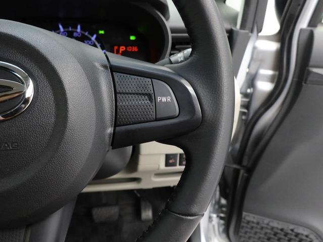 ムーヴＸリミテッドII　ＳＡIII（愛知県）の中古車