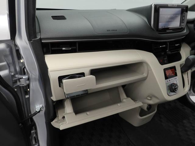 ムーヴＸリミテッドII　ＳＡIII（愛知県）の中古車
