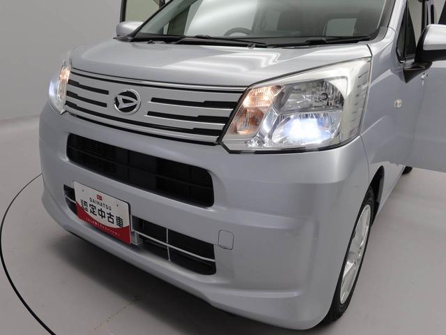 ムーヴＸリミテッドII　ＳＡIII（愛知県）の中古車