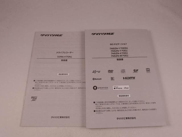 ムーヴＸリミテッドII　ＳＡIII（愛知県）の中古車