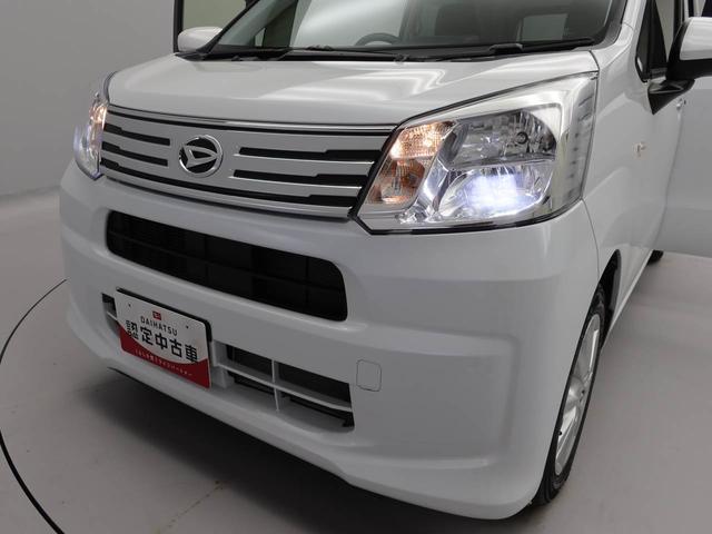 ムーヴＸリミテッドII　ＳＡIIIカーナビ　ドラレコ　バックカメラ（愛知県）の中古車