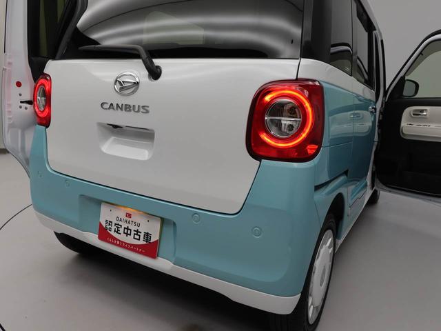 ムーヴキャンバスセオリーＧターボ（愛知県）の中古車