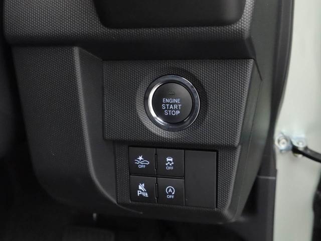 タフトＧキーフリー　ＬＥＤヘッドライト　衝突軽減装備（愛知県）の中古車