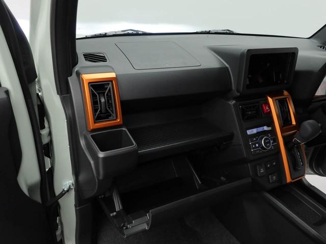 タフトＧキーフリー　ＬＥＤヘッドライト　衝突軽減装備（愛知県）の中古車