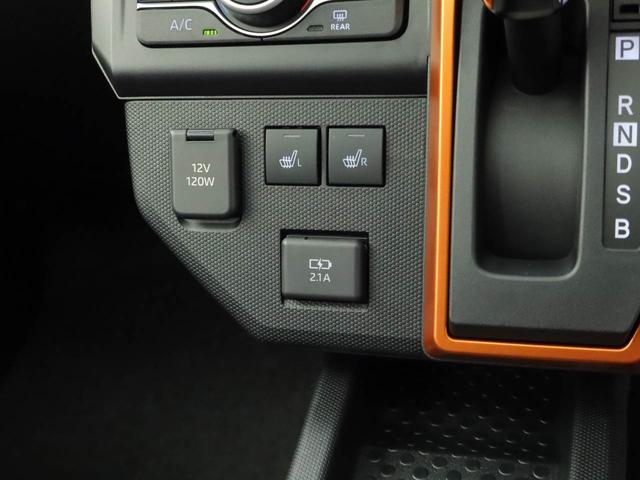 タフトＧキーフリー　ＬＥＤヘッドライト　衝突軽減装備（愛知県）の中古車