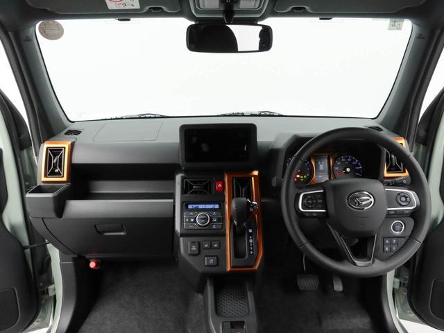 タフトＧ電動パーキングブレーキ・オートブレーキホールド機能・オートエアコン・運転席＆助手席シートヒーター・（愛知県）の中古車
