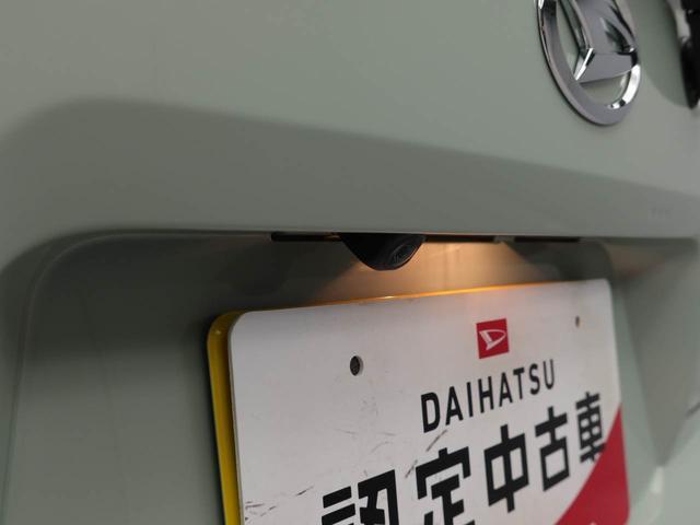 タフトＧ電動パーキングブレーキ・オートブレーキホールド機能・オートエアコン・運転席＆助手席シートヒーター・（愛知県）の中古車