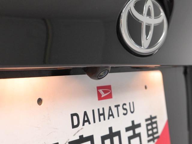Ｃ−ＨＲＳ　ＧＲスポーツ（愛知県）の中古車