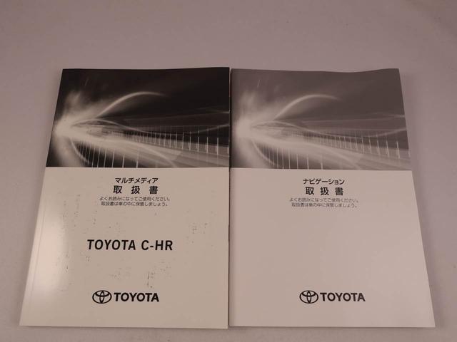 Ｃ−ＨＲＳ　ＧＲスポーツ（愛知県）の中古車
