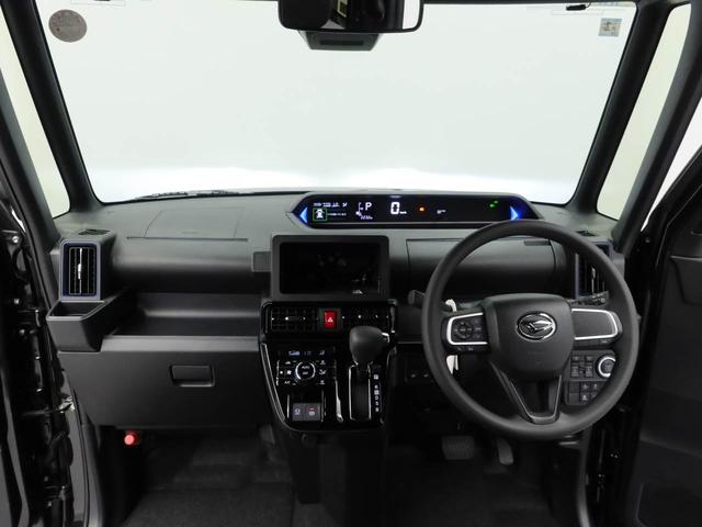 タントカスタムＸ（愛知県）の中古車