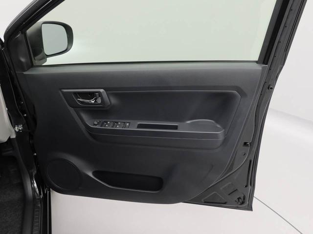 ミライースＸ　ＳＡIII（愛知県）の中古車