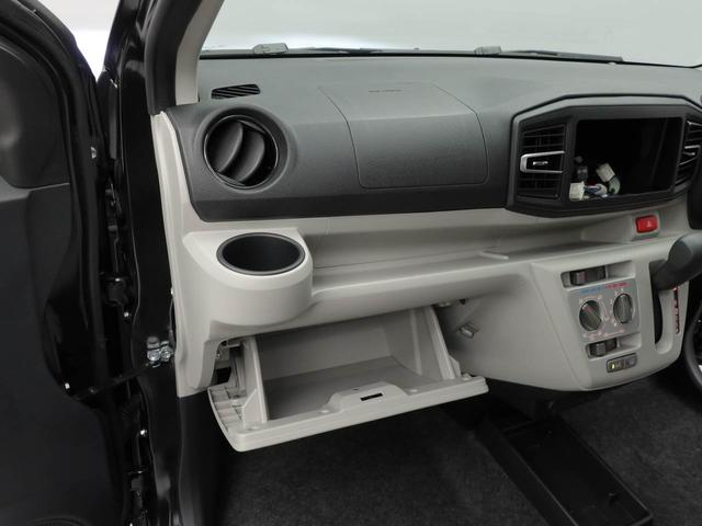 ミライースＸ　ＳＡIII（愛知県）の中古車